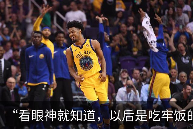 “看眼神就知道，以后是吃牢饭的料！”一段父子打闹视频，给网友看着急了：脊背发凉！