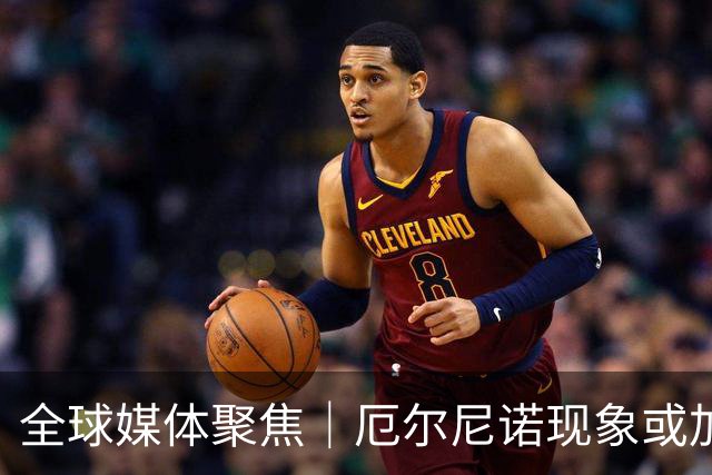 全球媒体聚焦｜厄尔尼诺现象或加剧全球饥饿危机