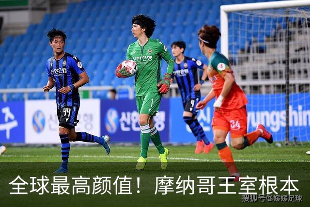 全球最高颜值！摩纳哥王室根本“脸蛋奇迹家族”！