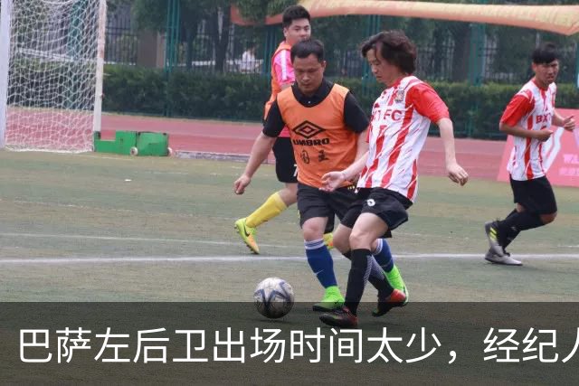 巴萨左后卫出场时间太少，经纪人已把他推荐给罗马