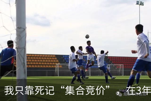 我只靠死记“集合竞价”，在3年内把28万本金做到了310万，全干货