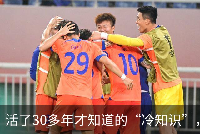 活了30多年才知道的“冷知识”，我就说，这个世界不能没有网友吧！