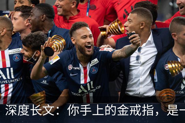 深度长文：你手上的金戒指，是一场几十亿年前的宇宙车祸！
