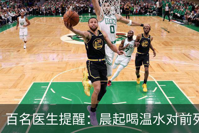 百名医生提醒：晨起喝温水对前列腺的影响，建议抽空看看
