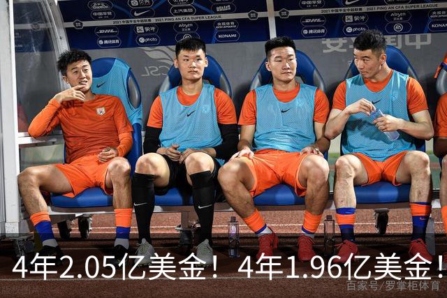 4年2.05亿美金！4年1.96亿美金！NBA最贵双塔伤停，班巴机会来了