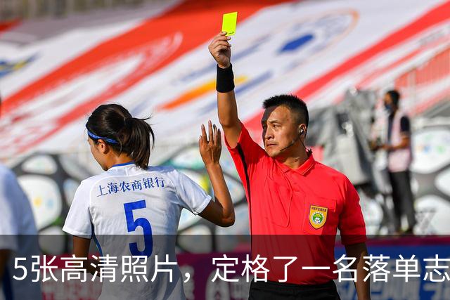 5张高清照片，定格了一名落单志愿军战士被俘全过程