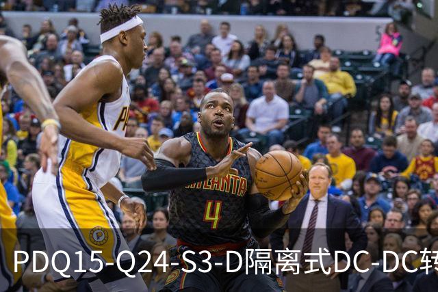 PDQ15-Q24-S3-D隔离式DC-DC转换器CUI